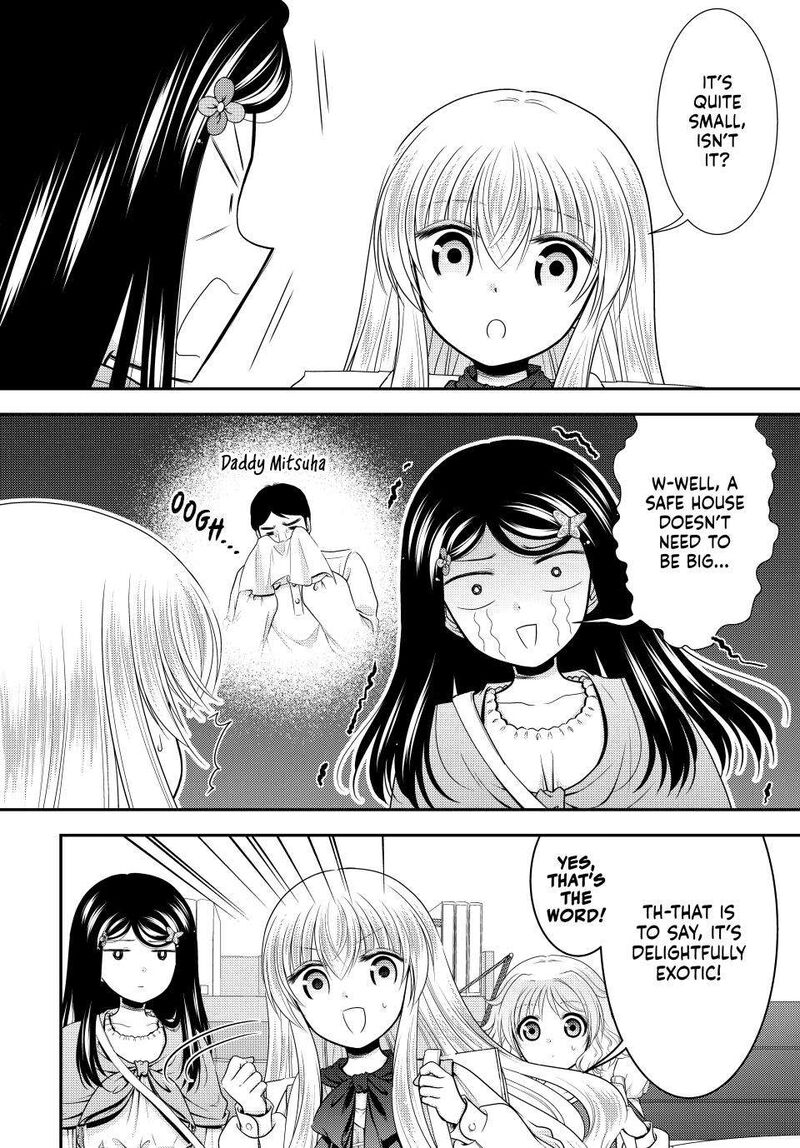 Rougo Ni Sonaete Isekai De 8 Manmai No Kinka O Tamemasu Chapter 110 Page 4
