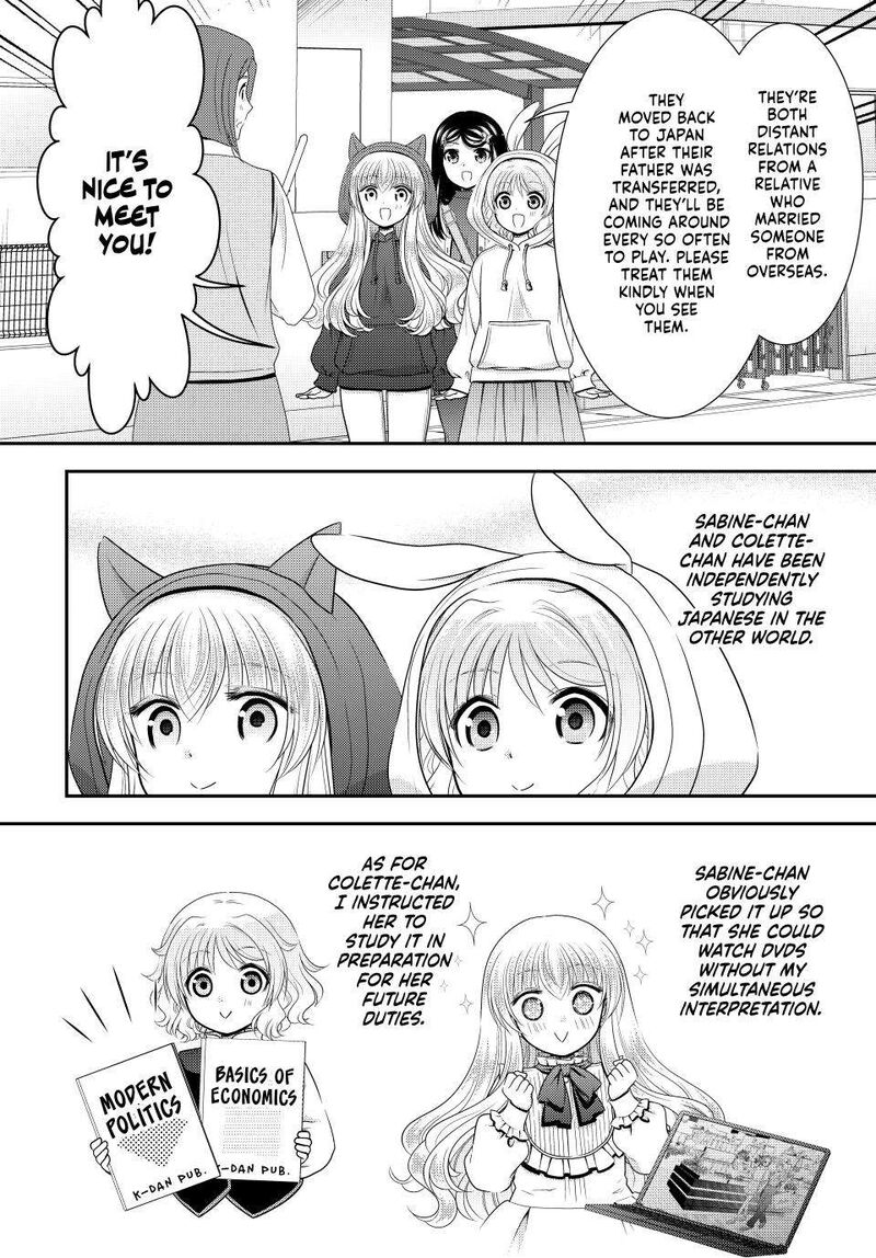 Rougo Ni Sonaete Isekai De 8 Manmai No Kinka O Tamemasu Chapter 110 Page 8