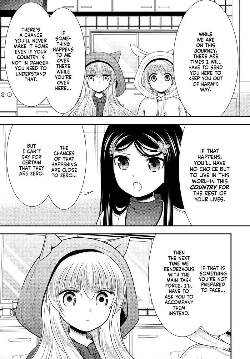 Rougo Ni Sonaete Isekai De 8 Manmai No Kinka O Tamemasu Chapter 111 Page 11
