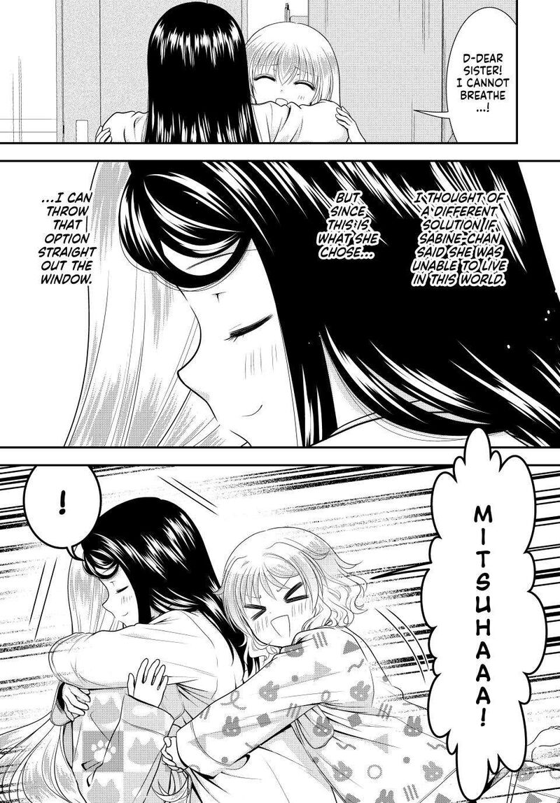 Rougo Ni Sonaete Isekai De 8 Manmai No Kinka O Tamemasu Chapter 111 Page 21