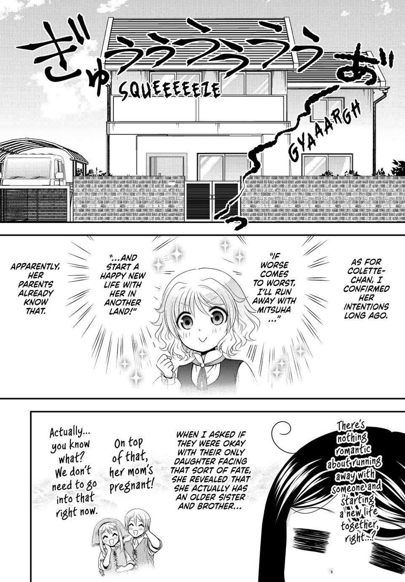 Rougo Ni Sonaete Isekai De 8 Manmai No Kinka O Tamemasu Chapter 111 Page 22