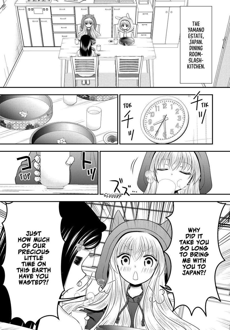 Rougo Ni Sonaete Isekai De 8 Manmai No Kinka O Tamemasu Chapter 111 Page 3