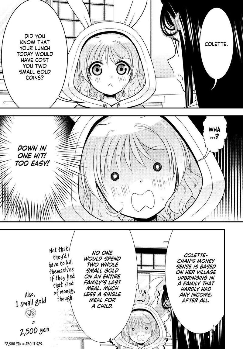 Rougo Ni Sonaete Isekai De 8 Manmai No Kinka O Tamemasu Chapter 111 Page 5