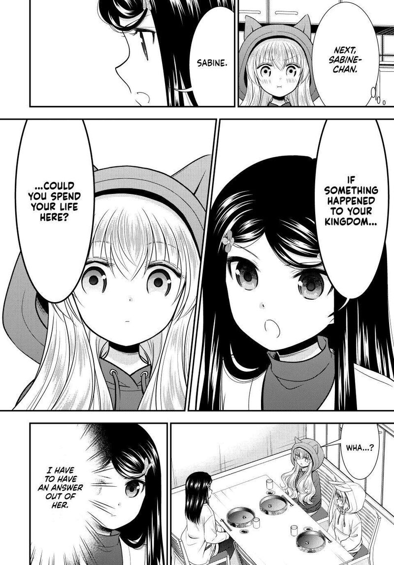 Rougo Ni Sonaete Isekai De 8 Manmai No Kinka O Tamemasu Chapter 111 Page 6