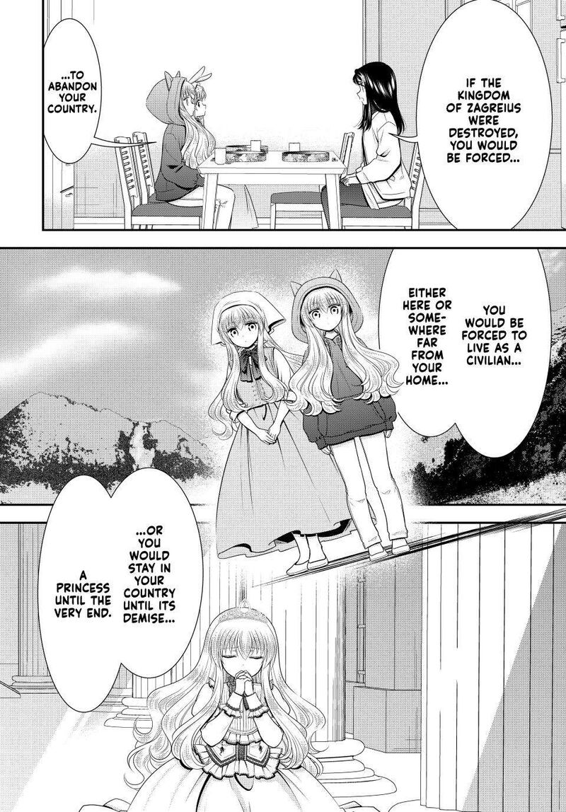 Rougo Ni Sonaete Isekai De 8 Manmai No Kinka O Tamemasu Chapter 111 Page 8