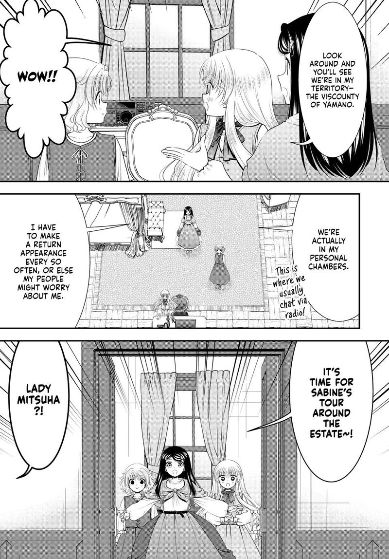 Rougo Ni Sonaete Isekai De 8 Manmai No Kinka O Tamemasu Chapter 113 Page 2