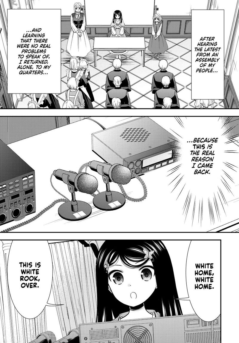 Rougo Ni Sonaete Isekai De 8 Manmai No Kinka O Tamemasu Chapter 113 Page 4