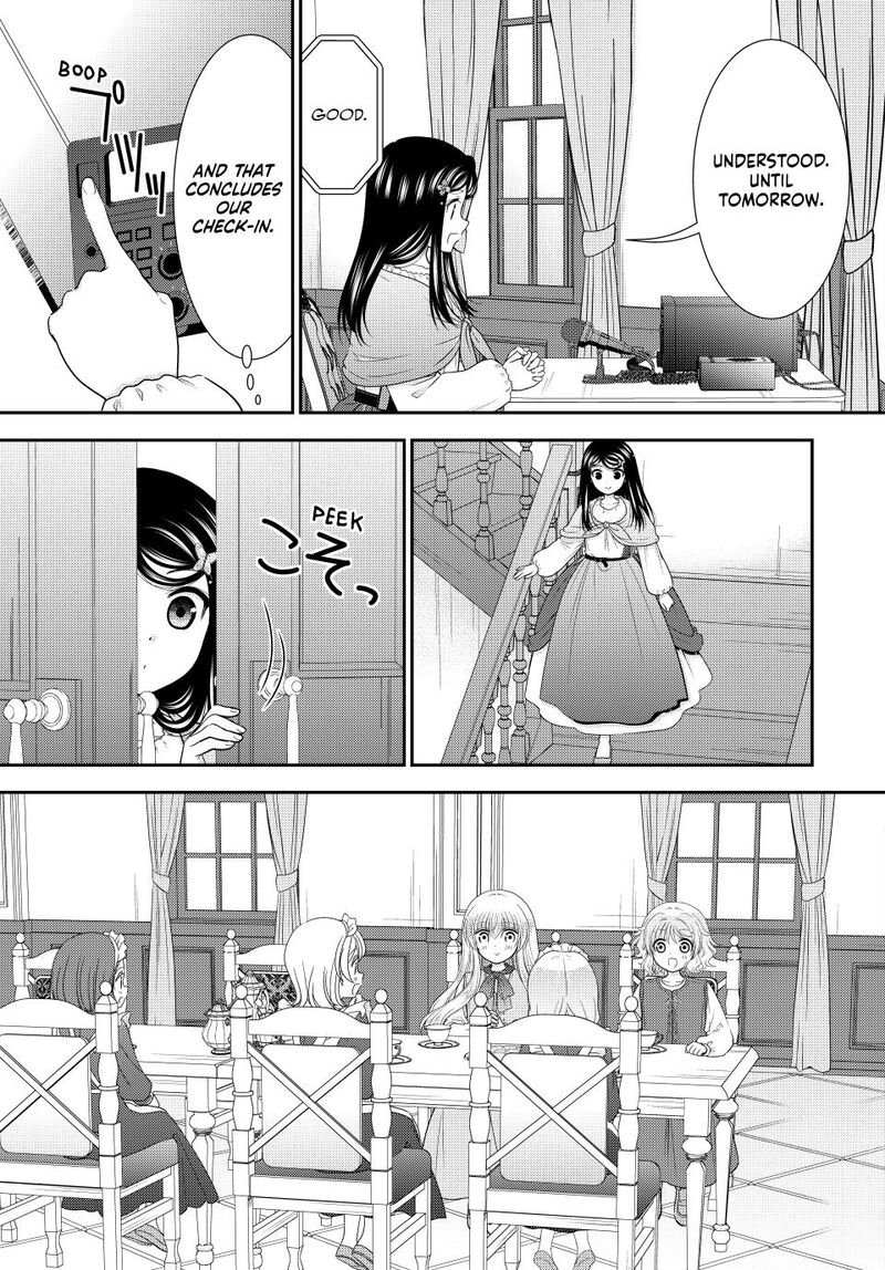 Rougo Ni Sonaete Isekai De 8 Manmai No Kinka O Tamemasu Chapter 113 Page 6