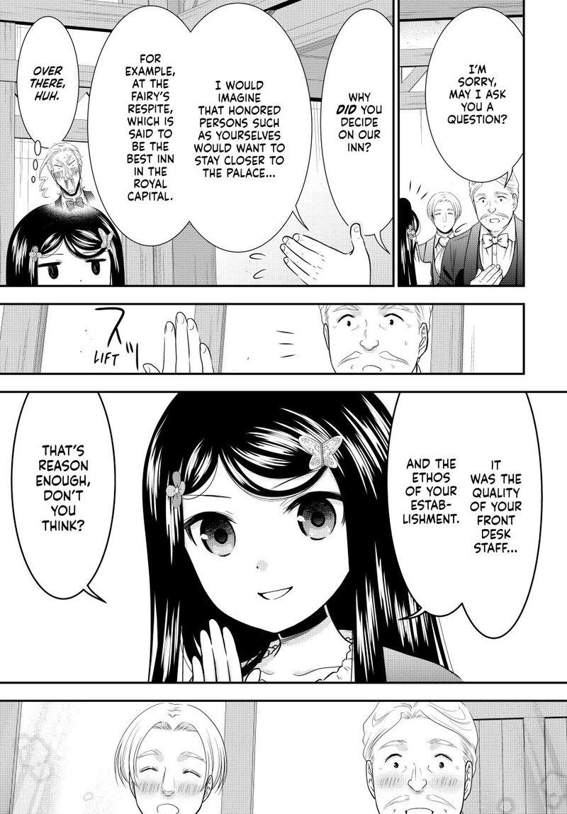 Rougo Ni Sonaete Isekai De 8 Manmai No Kinka O Tamemasu Chapter 115 Page 10