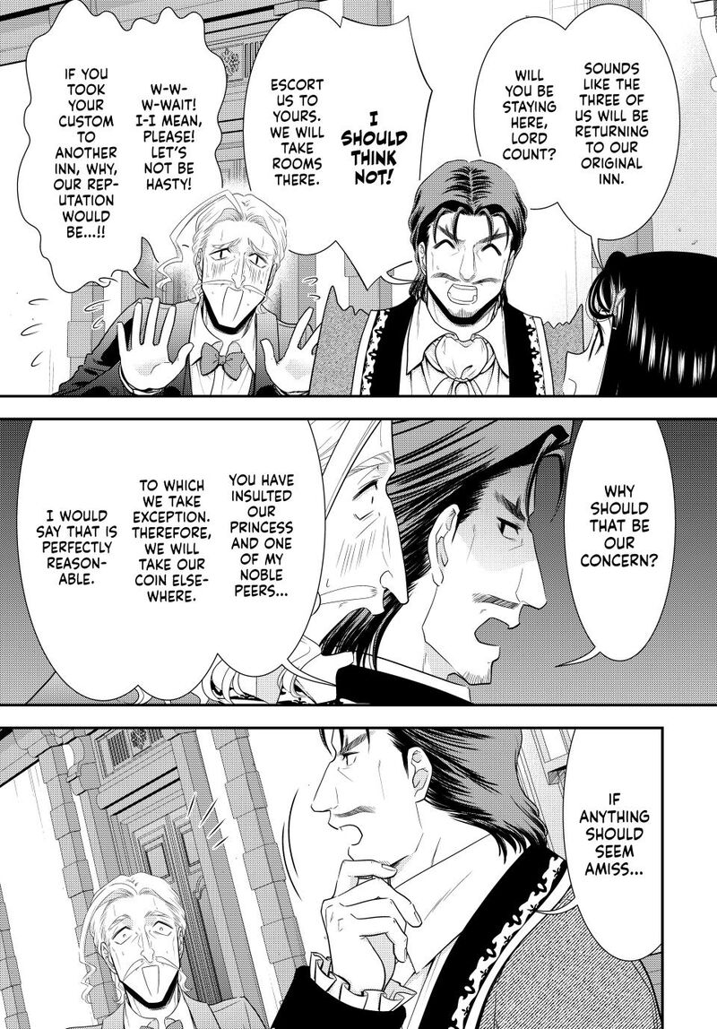 Rougo Ni Sonaete Isekai De 8 Manmai No Kinka O Tamemasu Chapter 115 Page 2