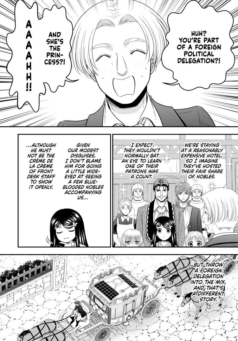 Rougo Ni Sonaete Isekai De 8 Manmai No Kinka O Tamemasu Chapter 115 Page 5