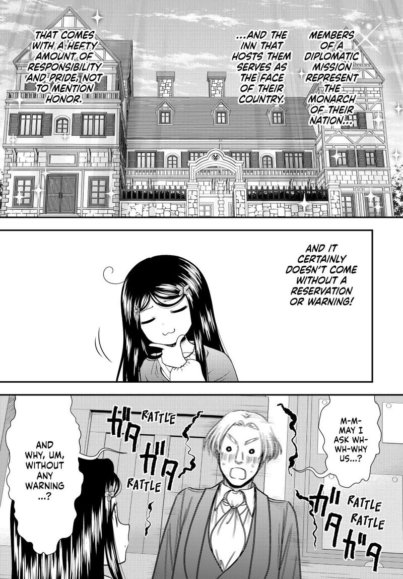 Rougo Ni Sonaete Isekai De 8 Manmai No Kinka O Tamemasu Chapter 115 Page 6