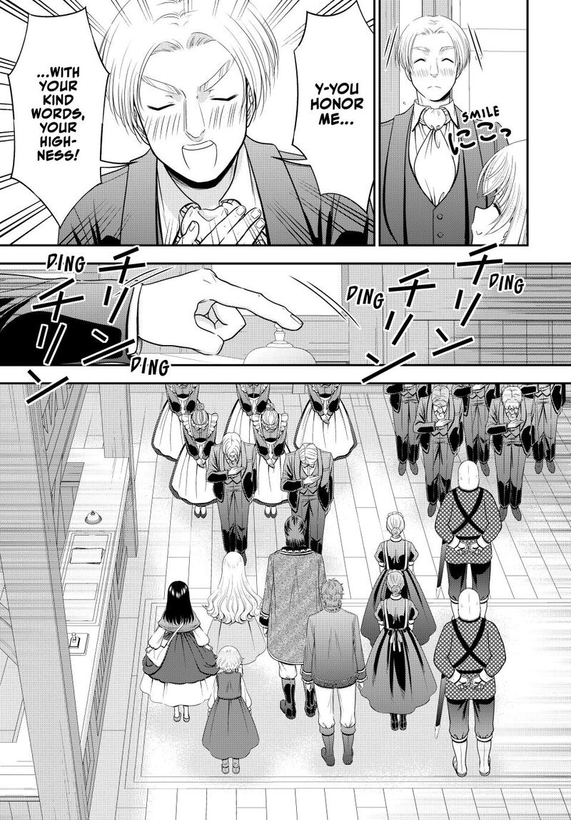 Rougo Ni Sonaete Isekai De 8 Manmai No Kinka O Tamemasu Chapter 115 Page 8