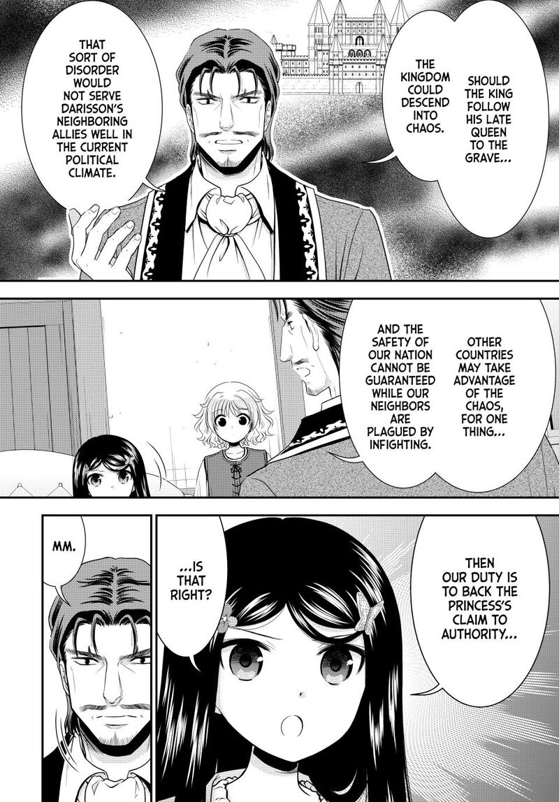 Rougo Ni Sonaete Isekai De 8 Manmai No Kinka O Tamemasu Chapter 116 Page 10