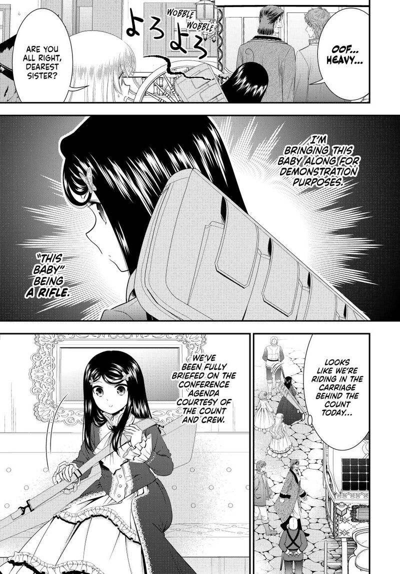 Rougo Ni Sonaete Isekai De 8 Manmai No Kinka O Tamemasu Chapter 116 Page 3