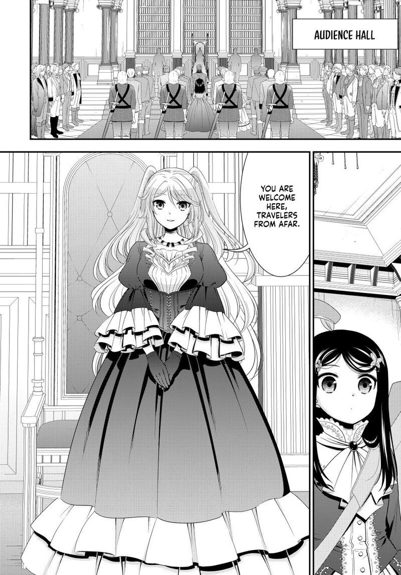 Rougo Ni Sonaete Isekai De 8 Manmai No Kinka O Tamemasu Chapter 116 Page 6