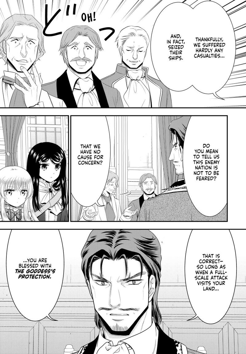 Rougo Ni Sonaete Isekai De 8 Manmai No Kinka O Tamemasu Chapter 117 Page 4