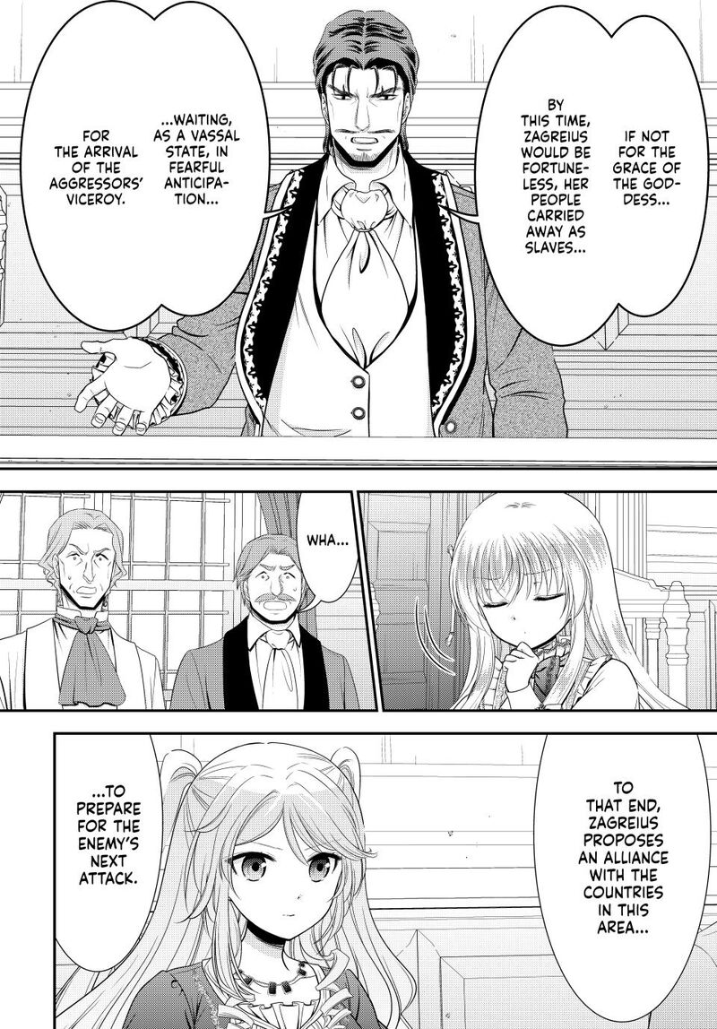 Rougo Ni Sonaete Isekai De 8 Manmai No Kinka O Tamemasu Chapter 117 Page 5
