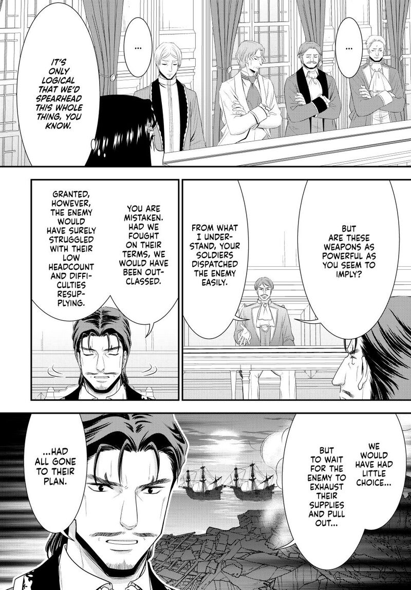 Rougo Ni Sonaete Isekai De 8 Manmai No Kinka O Tamemasu Chapter 117 Page 7
