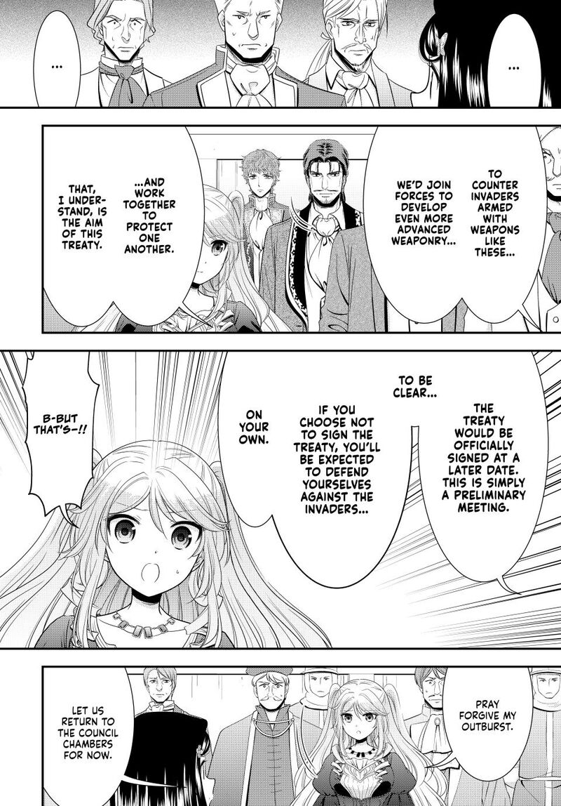Rougo Ni Sonaete Isekai De 8 Manmai No Kinka O Tamemasu Chapter 118 Page 7