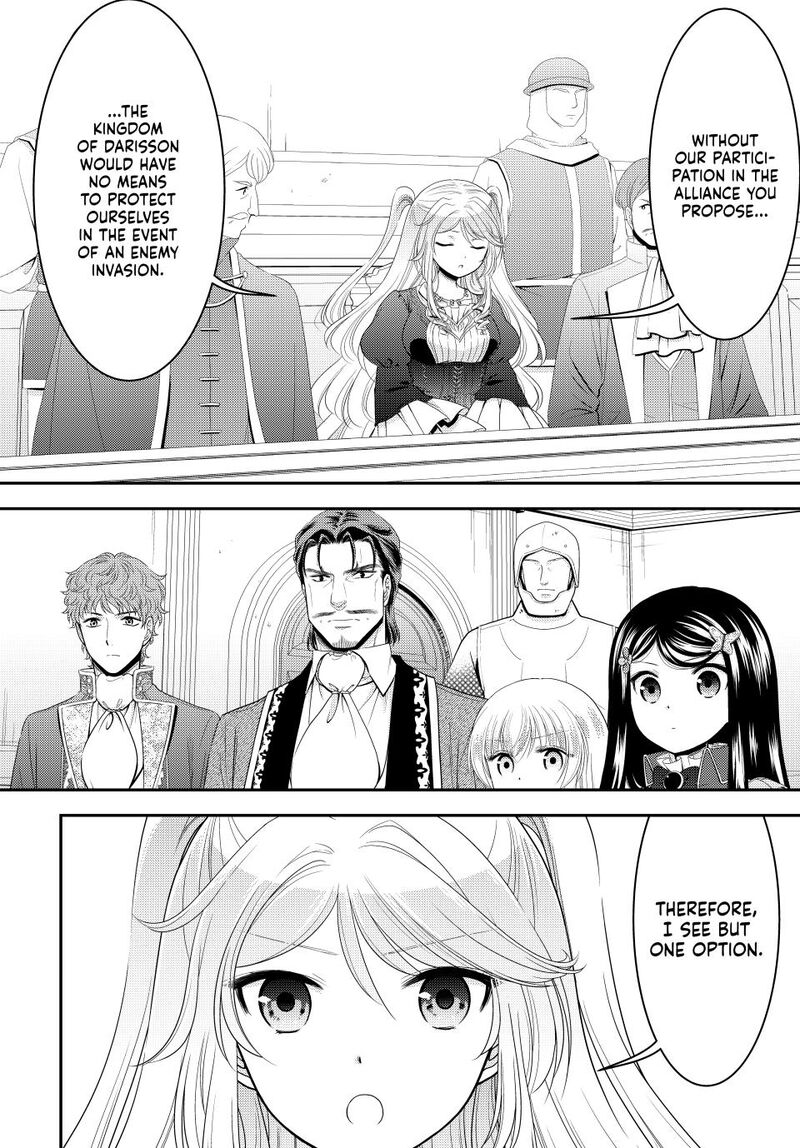 Rougo Ni Sonaete Isekai De 8 Manmai No Kinka O Tamemasu Chapter 119 Page 2