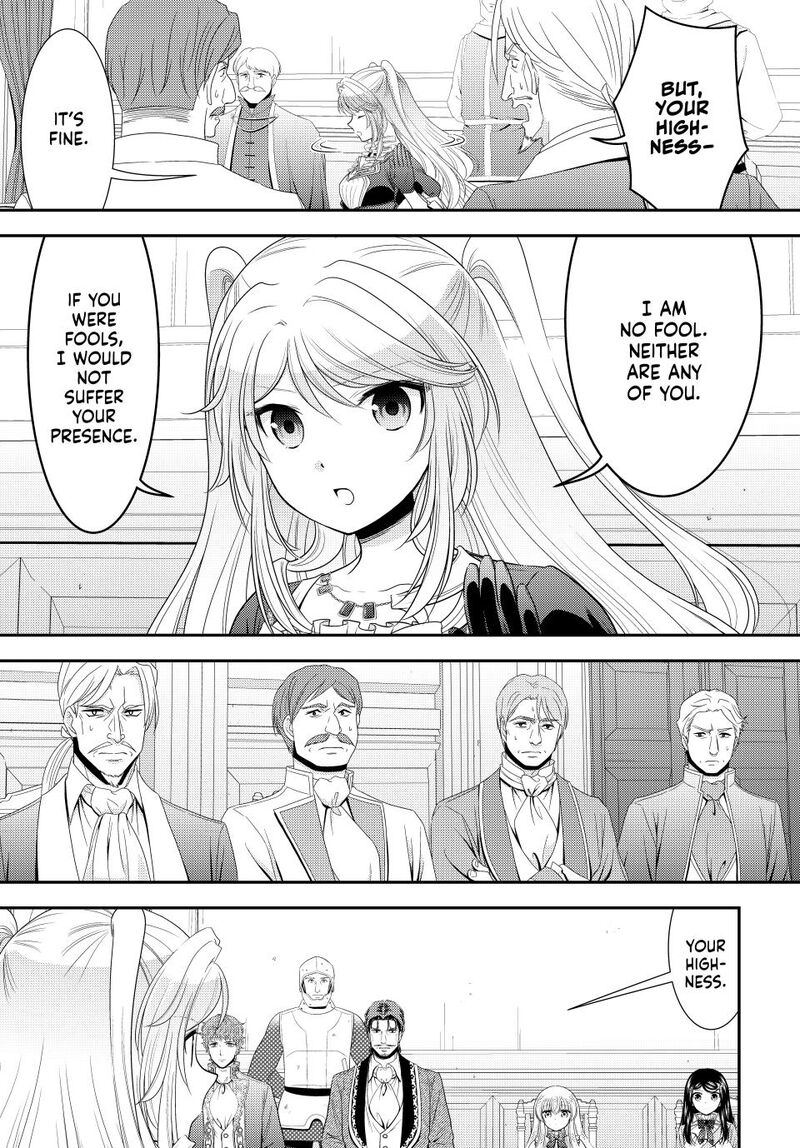 Rougo Ni Sonaete Isekai De 8 Manmai No Kinka O Tamemasu Chapter 119 Page 3