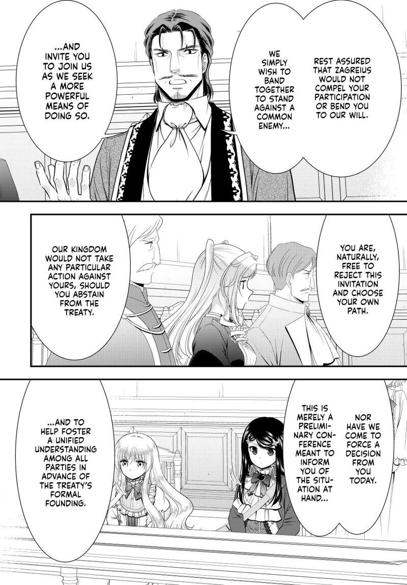 Rougo Ni Sonaete Isekai De 8 Manmai No Kinka O Tamemasu Chapter 119 Page 4
