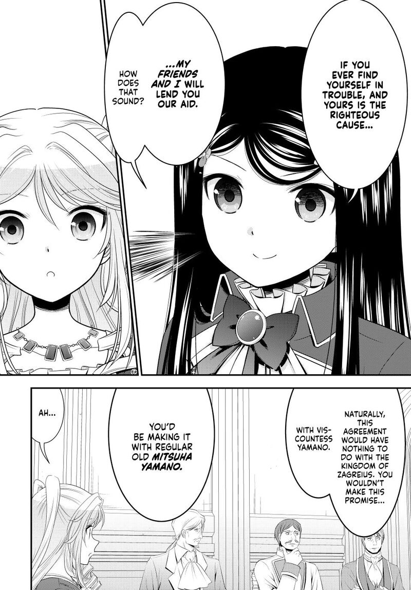 Rougo Ni Sonaete Isekai De 8 Manmai No Kinka O Tamemasu Chapter 119 Page 8