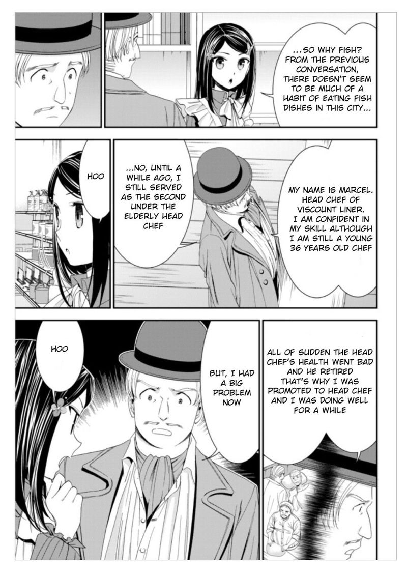 Rougo Ni Sonaete Isekai De 8 Manmai No Kinka O Tamemasu Chapter 12 Page 19
