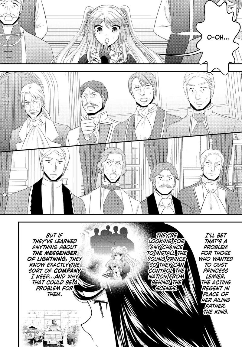 Rougo Ni Sonaete Isekai De 8 Manmai No Kinka O Tamemasu Chapter 120 Page 2
