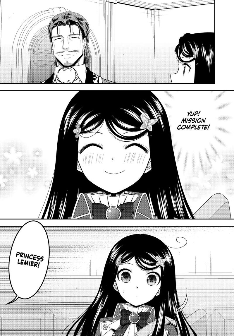 Rougo Ni Sonaete Isekai De 8 Manmai No Kinka O Tamemasu Chapter 120 Page 7