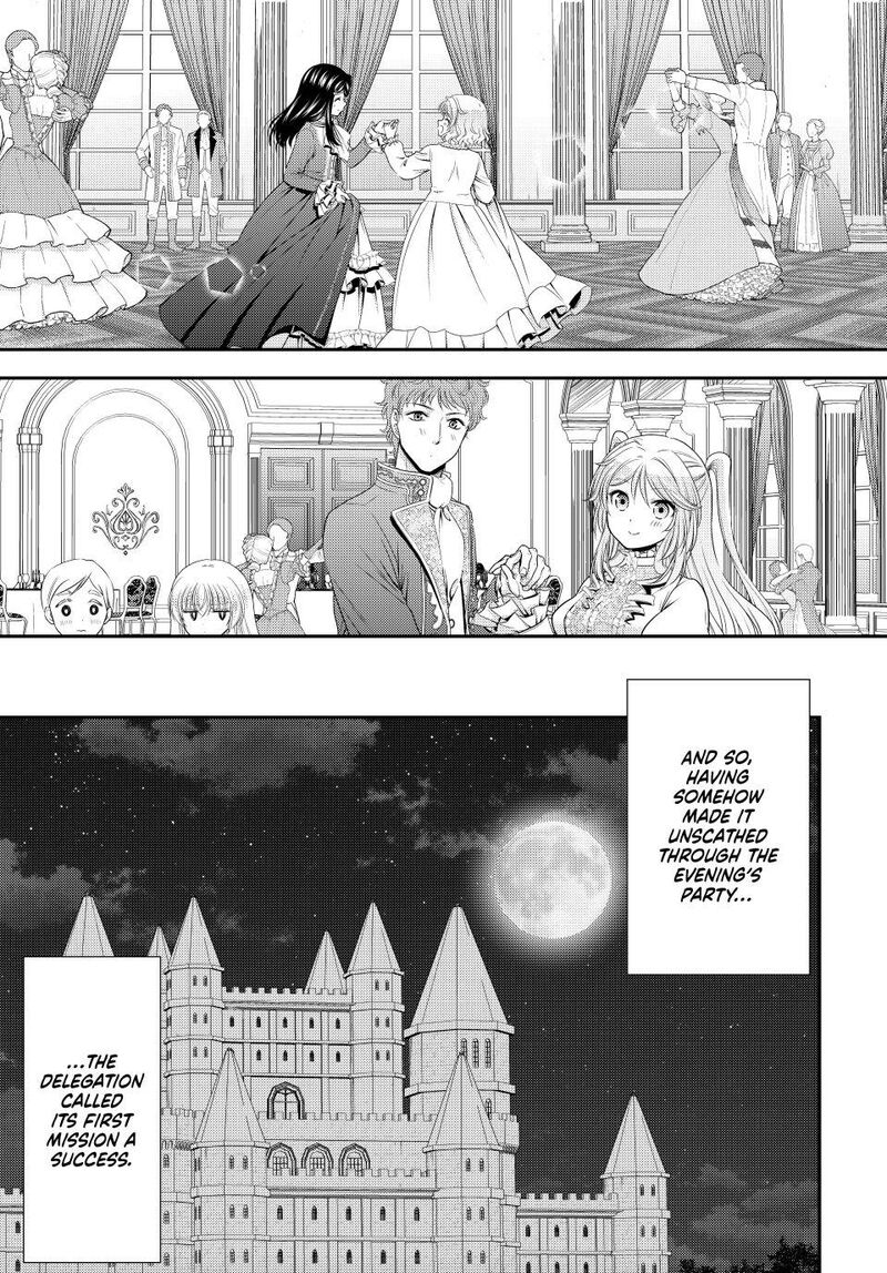 Rougo Ni Sonaete Isekai De 8 Manmai No Kinka O Tamemasu Chapter 121 Page 11