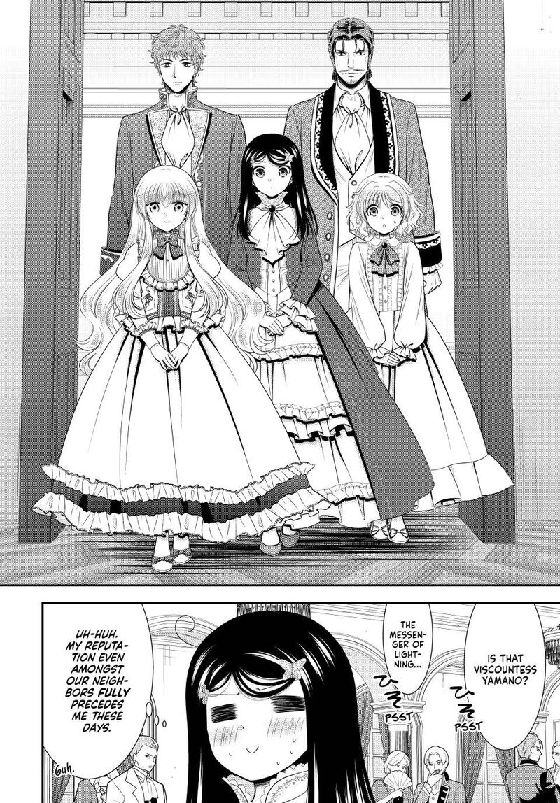 Rougo Ni Sonaete Isekai De 8 Manmai No Kinka O Tamemasu Chapter 121 Page 2