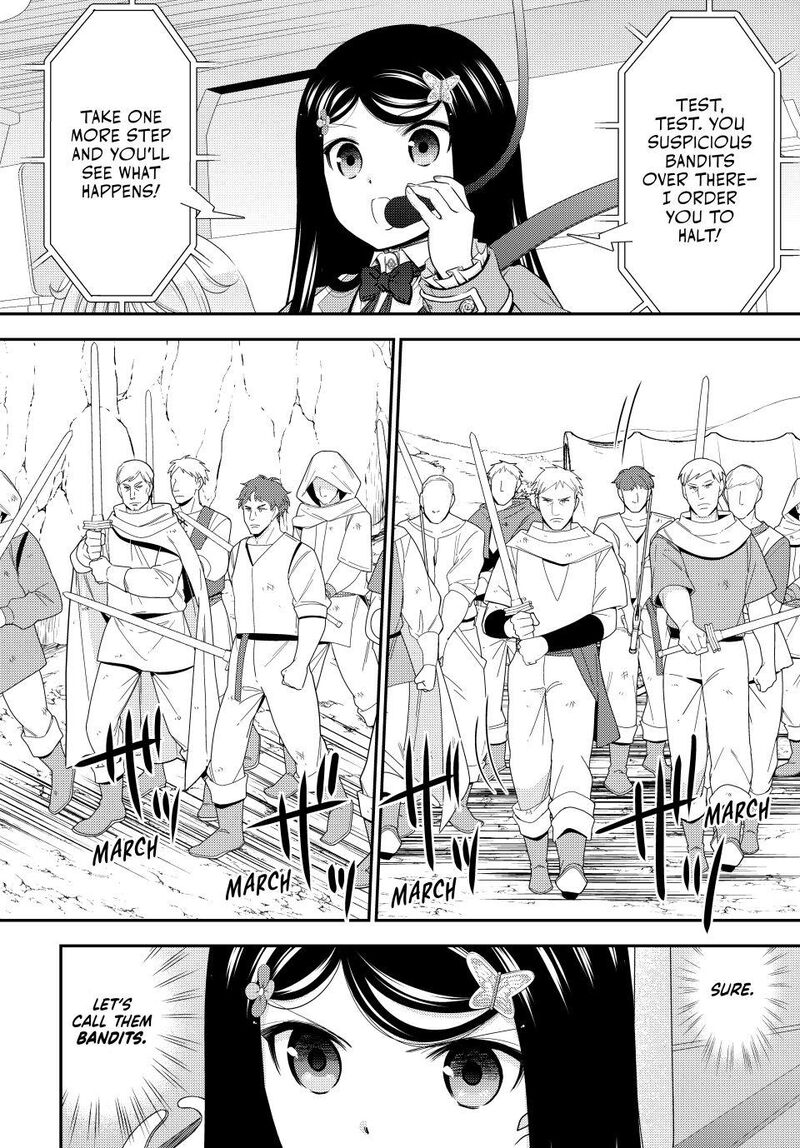 Rougo Ni Sonaete Isekai De 8 Manmai No Kinka O Tamemasu Chapter 122 Page 10