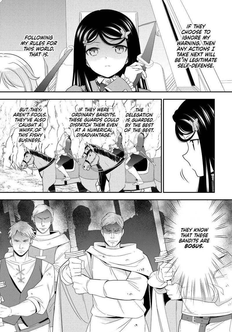 Rougo Ni Sonaete Isekai De 8 Manmai No Kinka O Tamemasu Chapter 122 Page 11