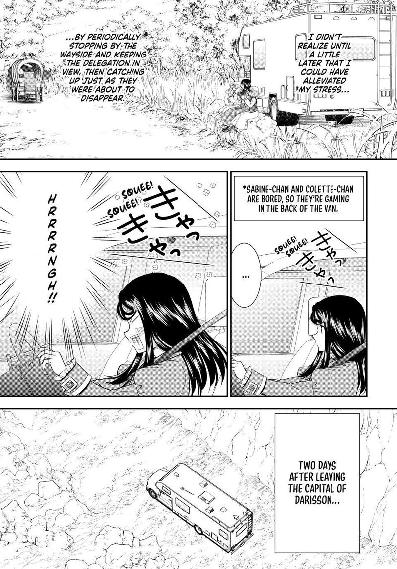 Rougo Ni Sonaete Isekai De 8 Manmai No Kinka O Tamemasu Chapter 122 Page 5