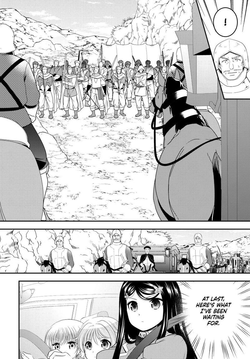 Rougo Ni Sonaete Isekai De 8 Manmai No Kinka O Tamemasu Chapter 122 Page 6