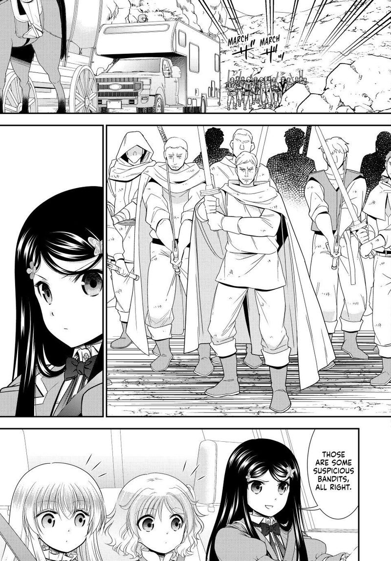 Rougo Ni Sonaete Isekai De 8 Manmai No Kinka O Tamemasu Chapter 122 Page 7