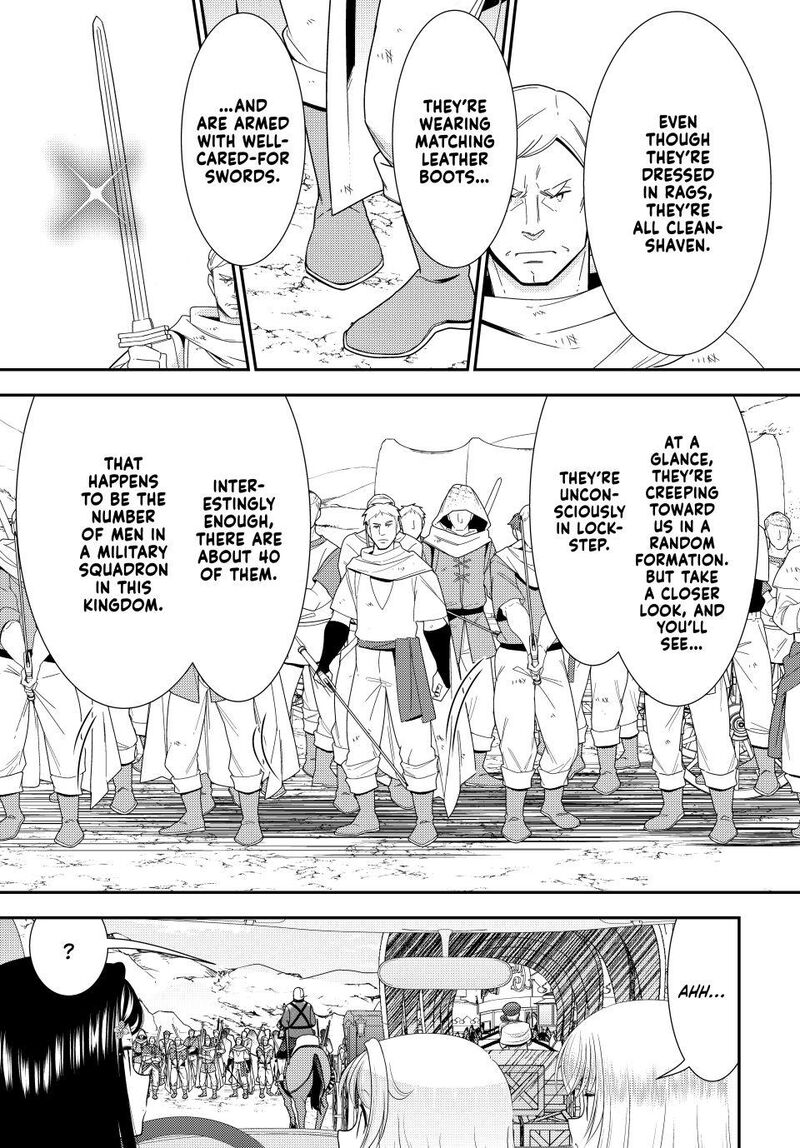 Rougo Ni Sonaete Isekai De 8 Manmai No Kinka O Tamemasu Chapter 122 Page 9