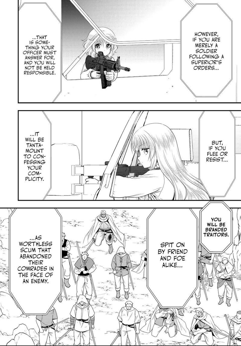 Rougo Ni Sonaete Isekai De 8 Manmai No Kinka O Tamemasu Chapter 123 Page 10