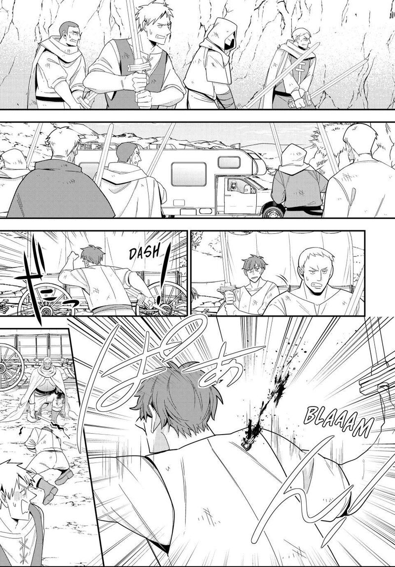 Rougo Ni Sonaete Isekai De 8 Manmai No Kinka O Tamemasu Chapter 123 Page 11