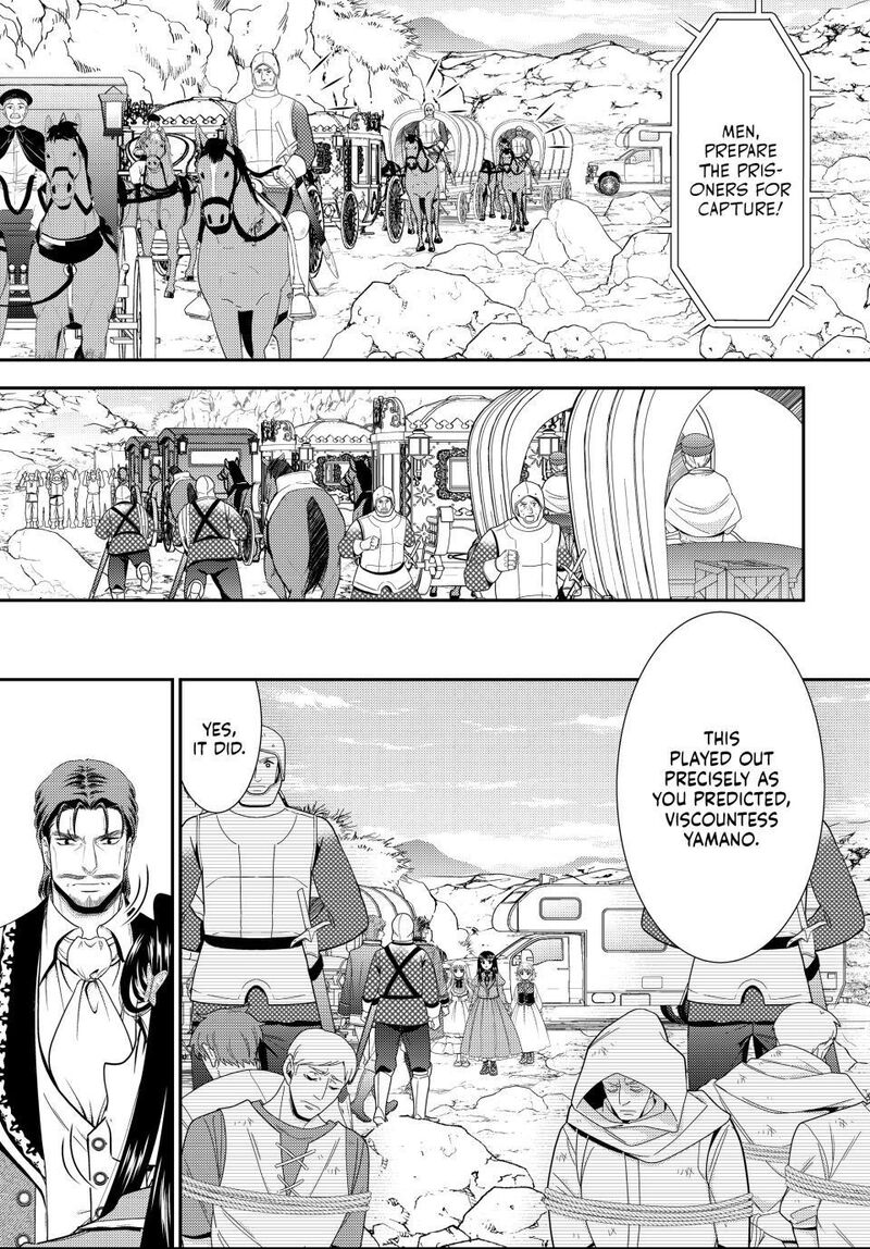 Rougo Ni Sonaete Isekai De 8 Manmai No Kinka O Tamemasu Chapter 123 Page 13