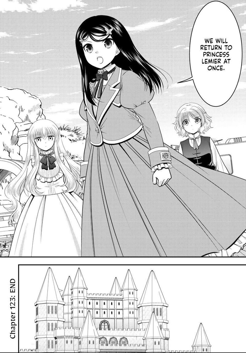 Rougo Ni Sonaete Isekai De 8 Manmai No Kinka O Tamemasu Chapter 123 Page 14