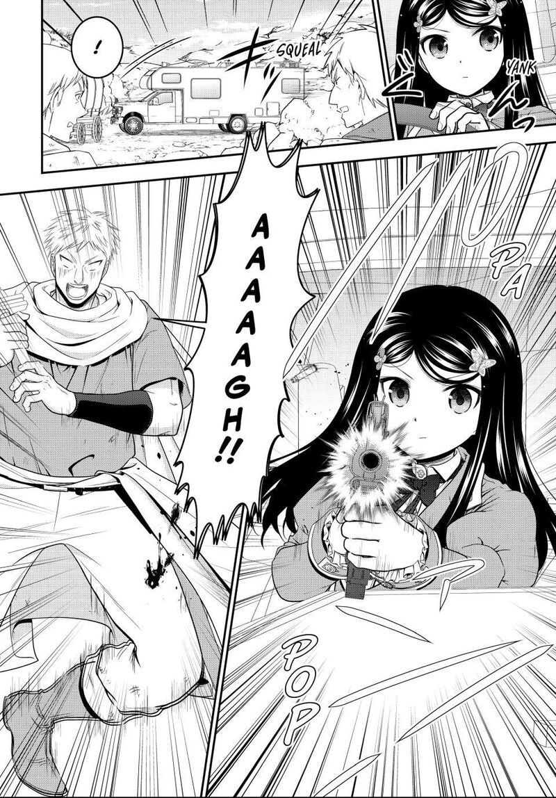 Rougo Ni Sonaete Isekai De 8 Manmai No Kinka O Tamemasu Chapter 123 Page 2