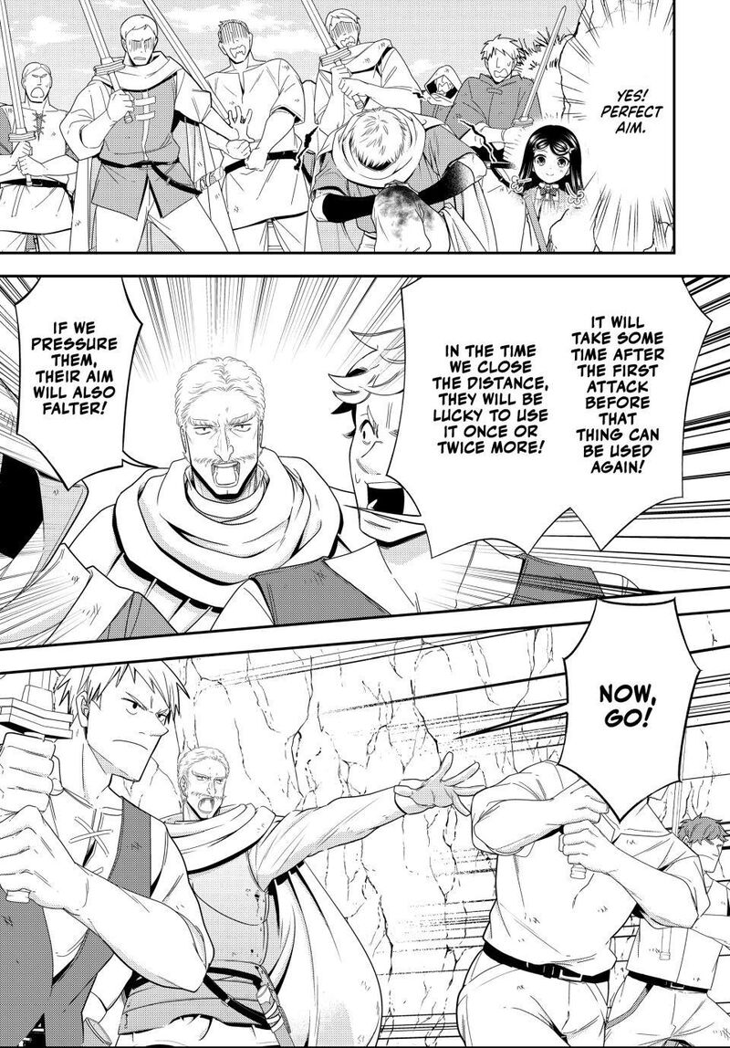 Rougo Ni Sonaete Isekai De 8 Manmai No Kinka O Tamemasu Chapter 123 Page 3