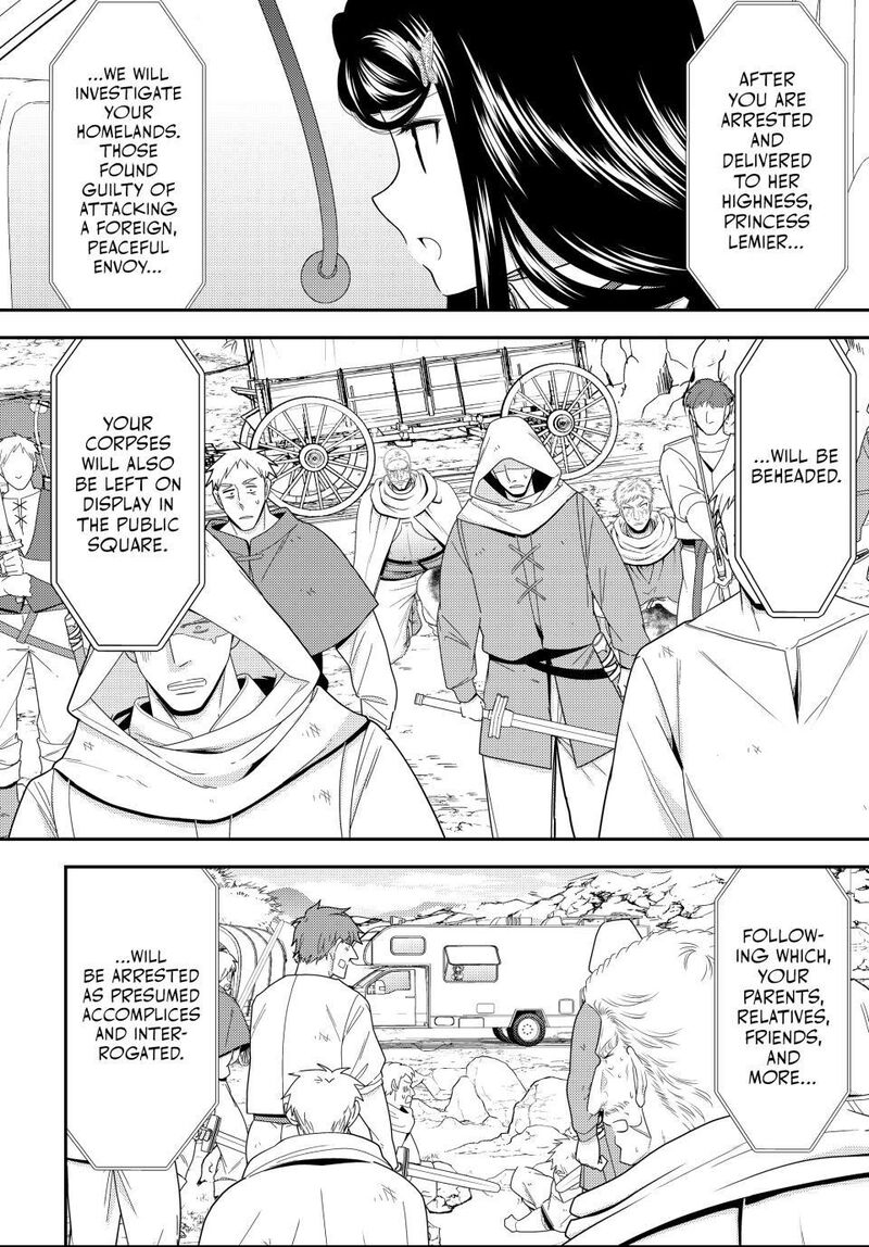 Rougo Ni Sonaete Isekai De 8 Manmai No Kinka O Tamemasu Chapter 123 Page 8