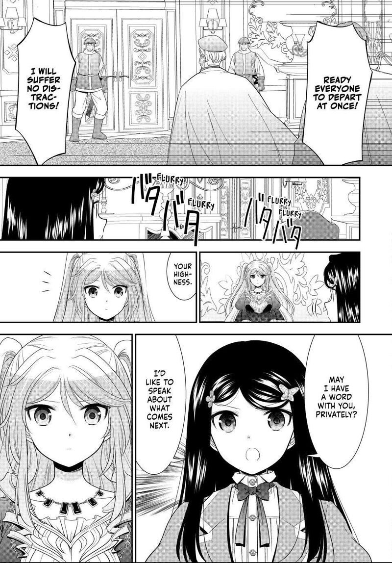 Rougo Ni Sonaete Isekai De 8 Manmai No Kinka O Tamemasu Chapter 124 Page 7