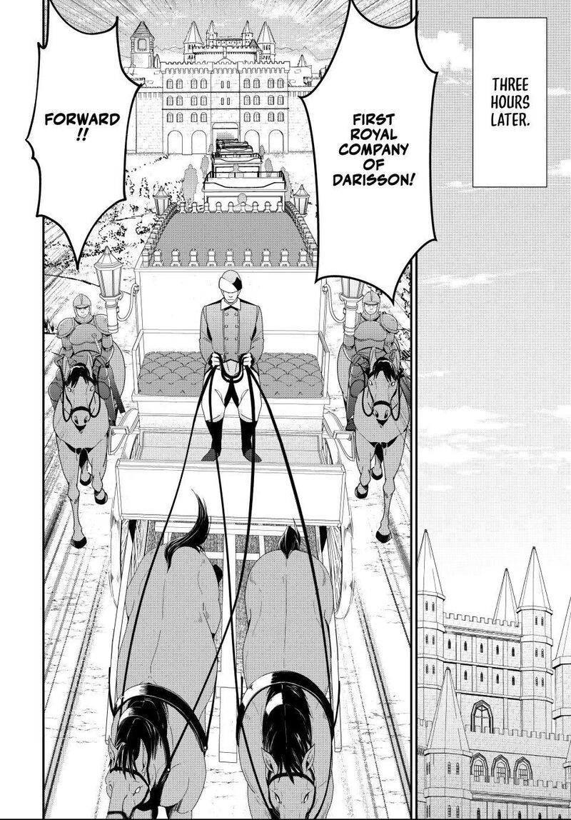 Rougo Ni Sonaete Isekai De 8 Manmai No Kinka O Tamemasu Chapter 124 Page 8