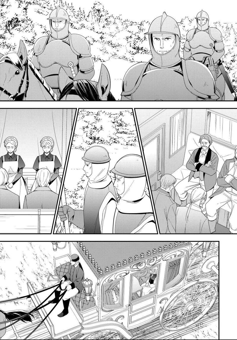 Rougo Ni Sonaete Isekai De 8 Manmai No Kinka O Tamemasu Chapter 124 Page 9