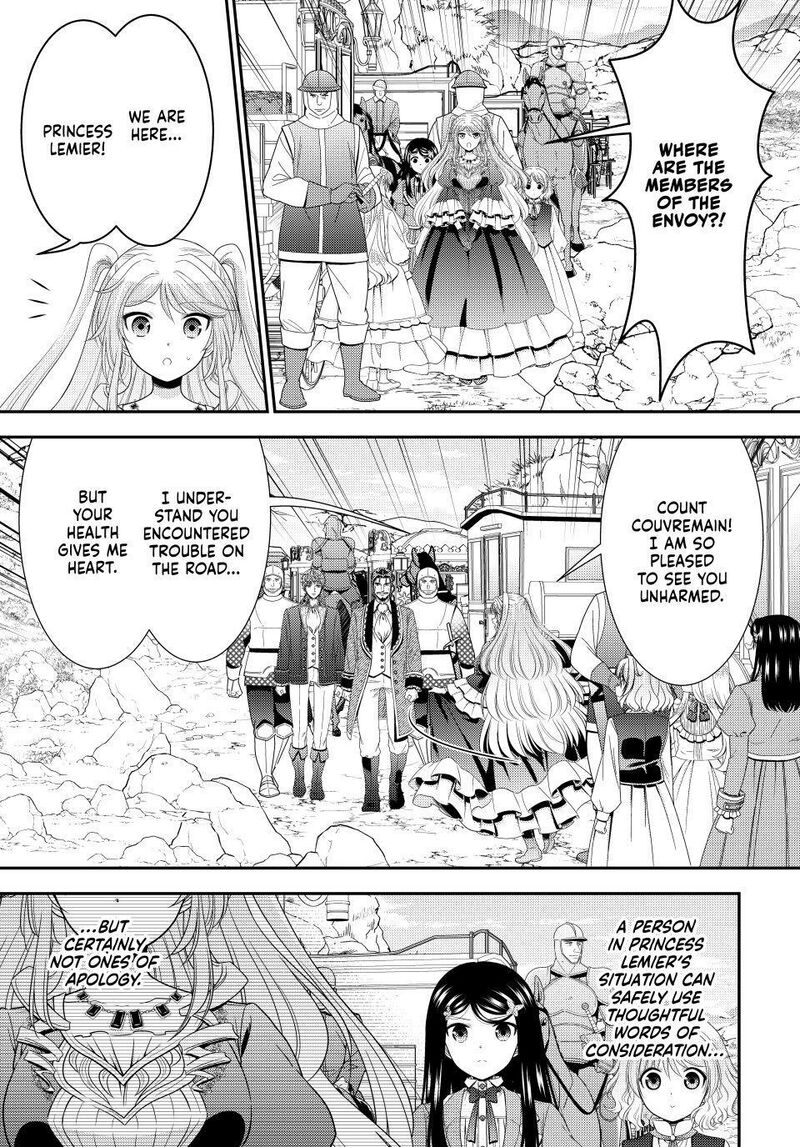 Rougo Ni Sonaete Isekai De 8 Manmai No Kinka O Tamemasu Chapter 125 Page 12